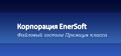 Neo-file.com - ��� ���������� � �������� ����-�������
