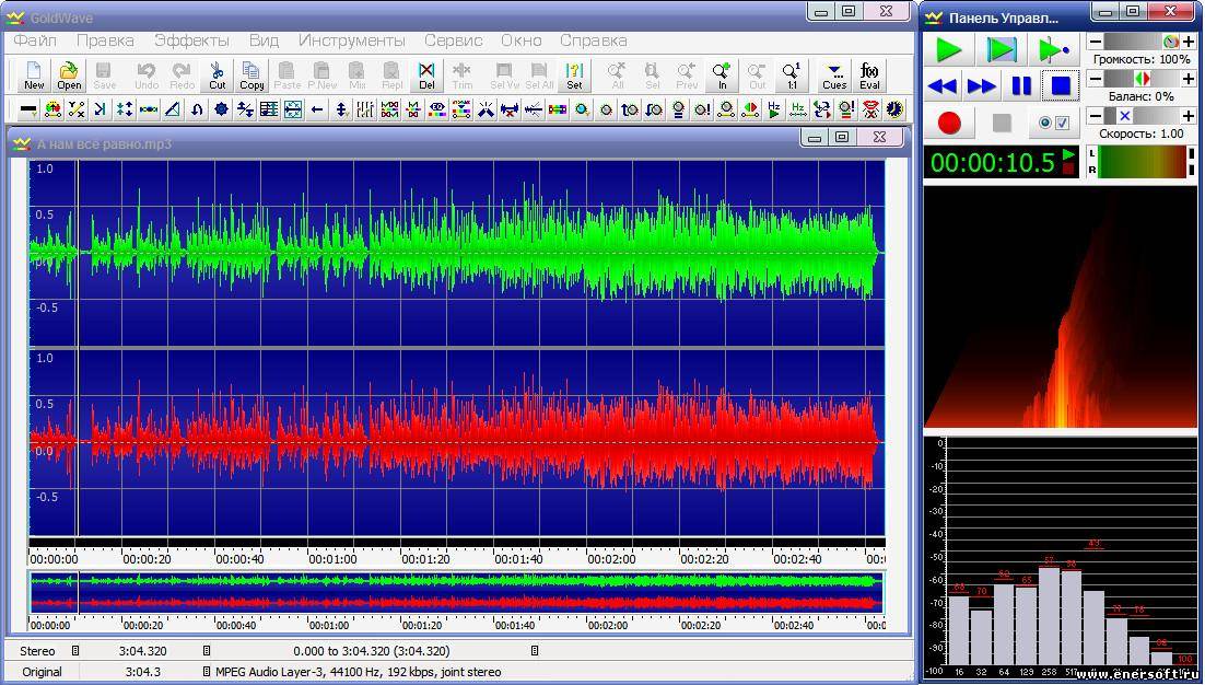 GoldWave 5.58 Rus Portable.