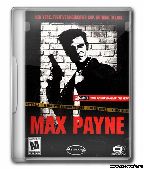 Макс пейн ключ. Max Payne 1. Max Payne Disc. Max Payne ps1. Макс Пейн 1 диск.