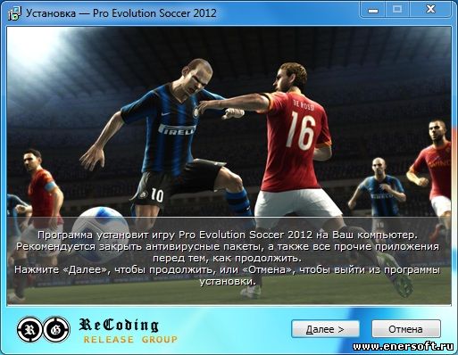 Сайт пэс спб. Pro Evolution Soccer 2012 меню. Pro Evolution Soccer на телефон. PES 2012 системные требования. PES 2012 как играть.