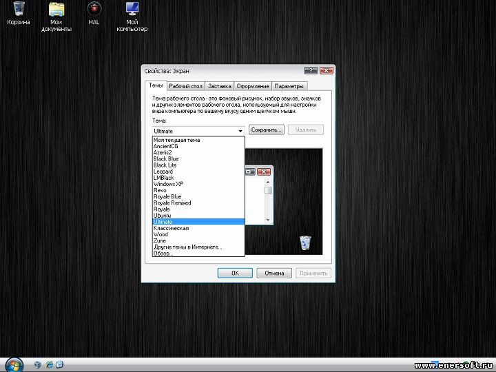 Windows xp 2013. Wainakh XP. Windows XP Pro sp3 SANBUILD 2012.4 (2012) русский. Wainakh-Elita-2013 Final. Windows XP sp3. Wainakh Windows.