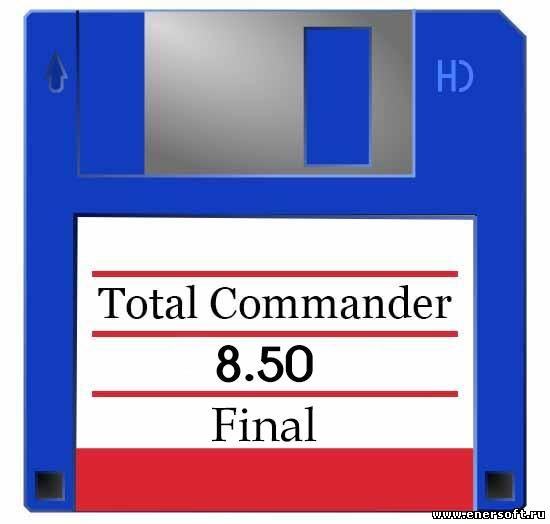 Total commander extended. Иконка total Commander. Total Commander BURSOFT. Total Commander 10 Extended. Total Commander 10.00 Extended Lite 22.4.