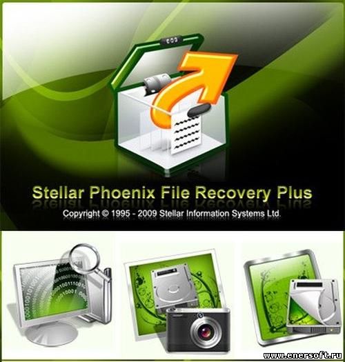 Phoenix windows. Феникс для восстановления удаленных файлов. Stellar Phoenix Windows data Recovery Pro.