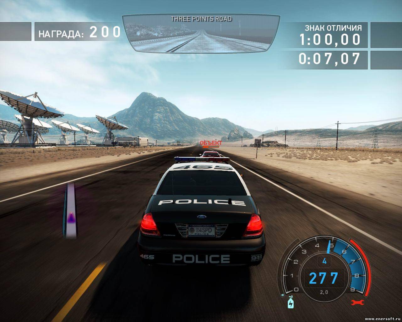 Игры спид ап. Need for Speed hot Pursuit 2010 Limited Edition. Hot Pursuit 3. NFS hot Pursuit ps3. Need for Speed: hot Pursuit (2010).