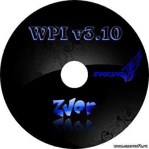 Zver. Zver CD XP. Windows zver. Zver логотип. Zver 2010.