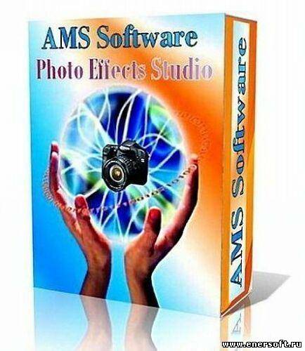 Ams software. AMS software Ярославль. 