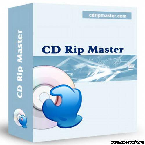 CD-Rip. LOGICRIP мастер. Mastering portable
