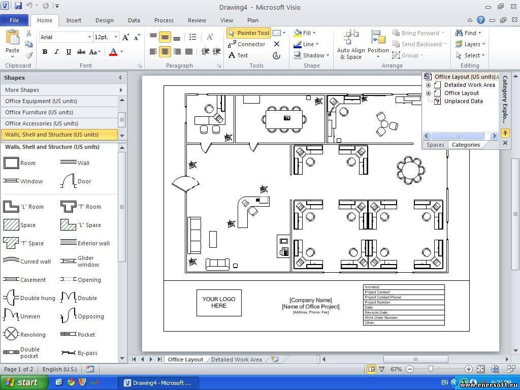 Visio создание схем