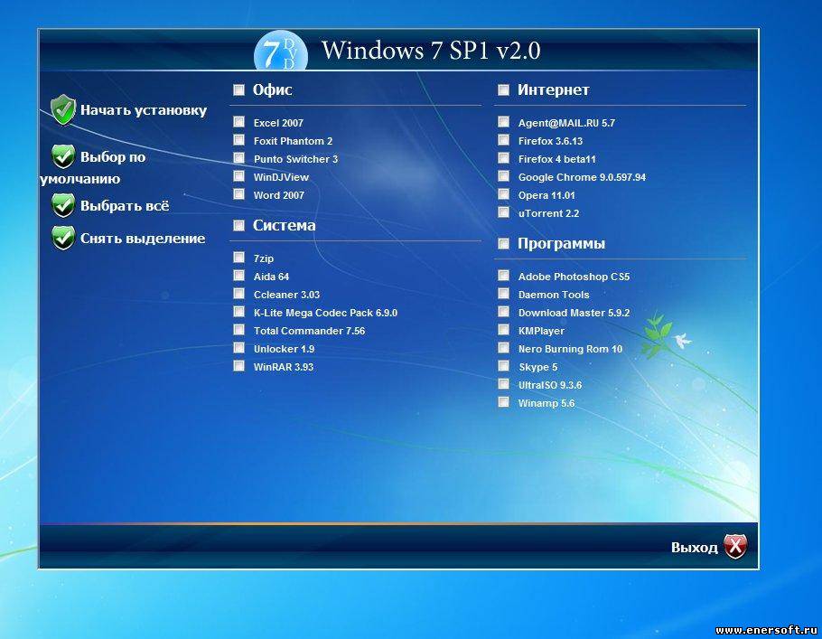 Программа для просмотра фото на компьютере для windows 7