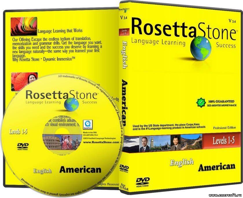 Rosetta Stone" - Ð¾Ð´Ð½Ð° Ð¸Ð· Ð»ÑƒÑ‡ÑˆÐ¸Ñ… Ð¸ Ð½Ð¾Ð²ÐµÐ¹ÑˆÐ¸Ñ… Ð¿Ñ€Ð¾Ð³Ñ€Ð°Ð¼Ð¼, ÐºÐ¾Ñ‚Ð¾Ñ€Ñ‹Ðµ Ð¿Ð¾Ð¼Ð¾Ð³Ð°ÑŽÑ‚ ...