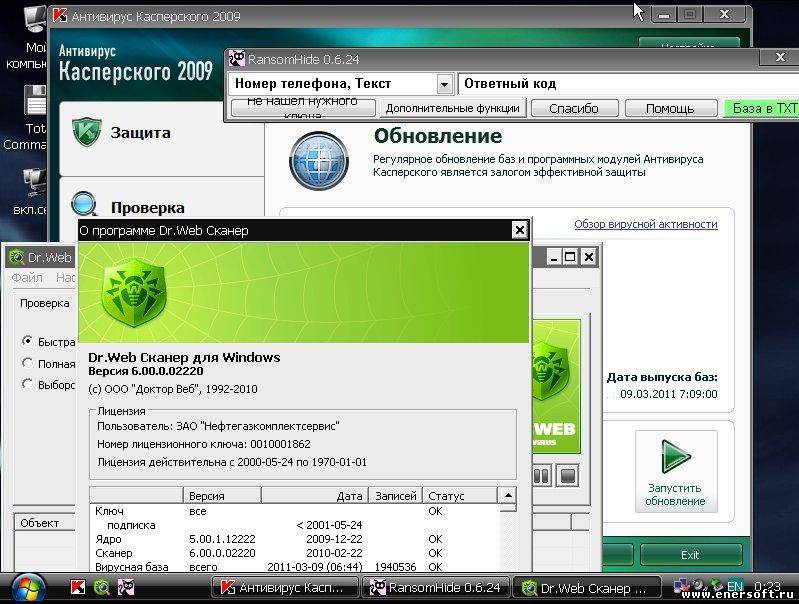Live cd usb. Alkid live cd usb windows 7. Флешка live cd. Live cd утилиты. Доктор веб на флешку загрузочный.