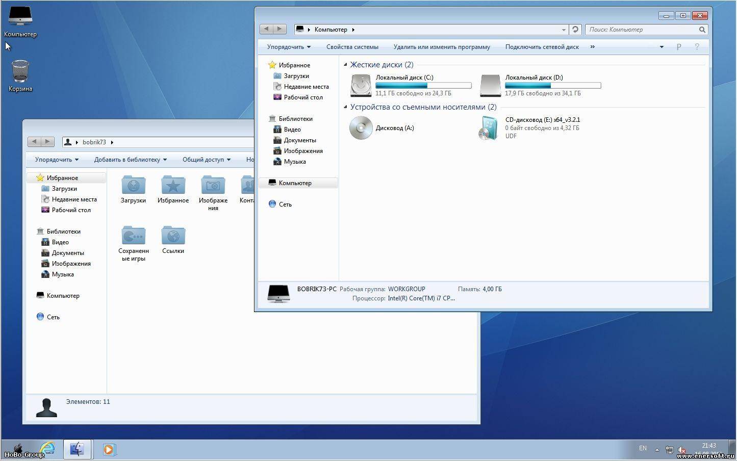 Windows 7 Ultimate Sp1 By Hobo Group V 3 1 3