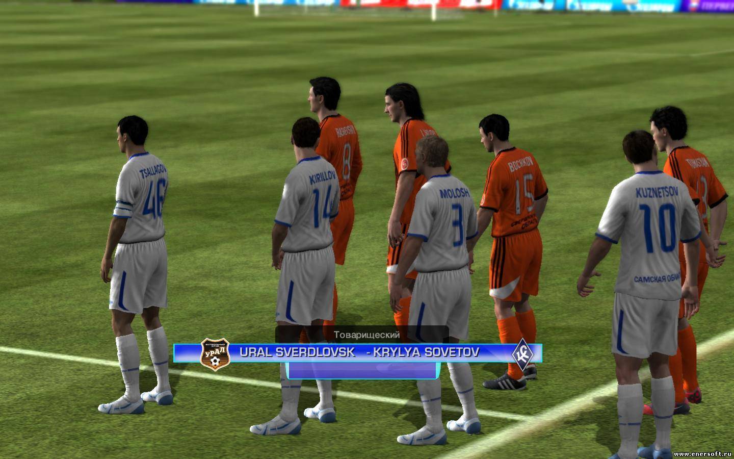 Fifa windows 10. ФИФА компьютерная игра. ФИФА 2010 игра. ФИФА игра на ПК. ФИФА 11.