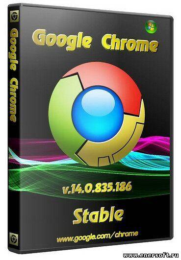 Google Chrome Portable. Chrome +18.