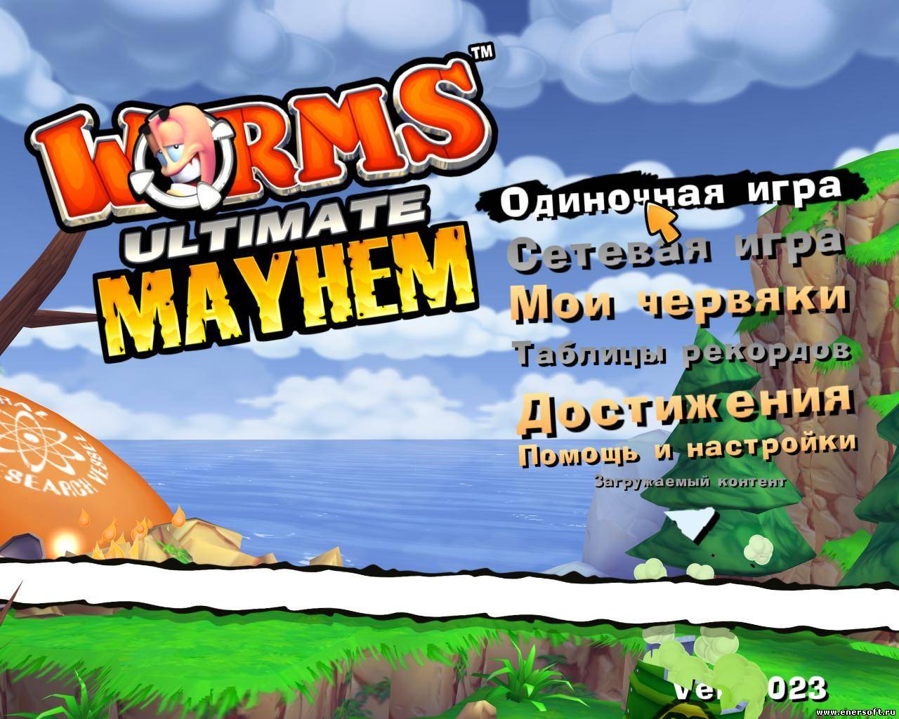Steam worms ultimate фото 44