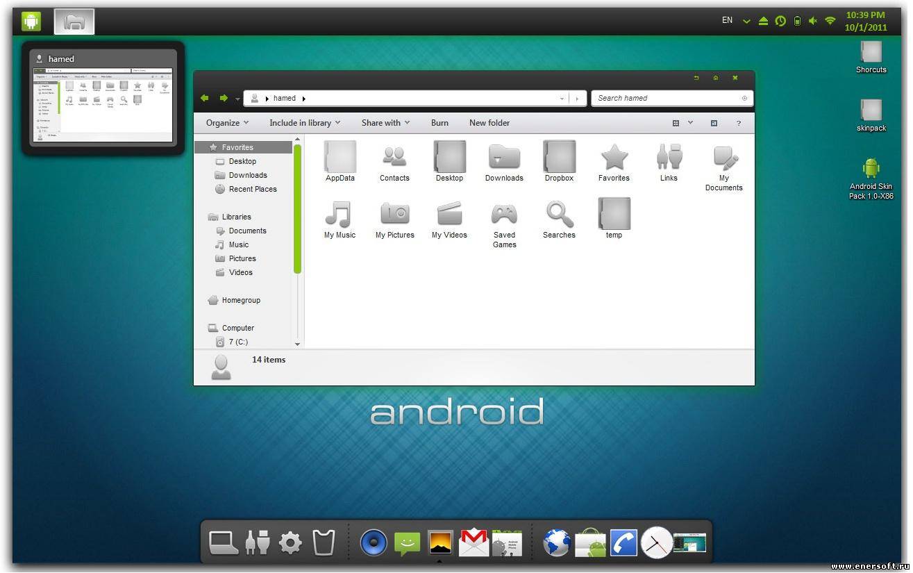 2011 os. Скин пак виндовс 7. Android Gingerbread Skin Pack.