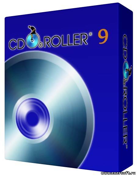 Поврежденный cd. Софт CD. Компакт диск с программным обеспечением Gigabyte. CDROLLER. CD золотой софт.